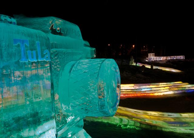 Ice_Alaska_09_Sony_4936.jpg - SONY DSC