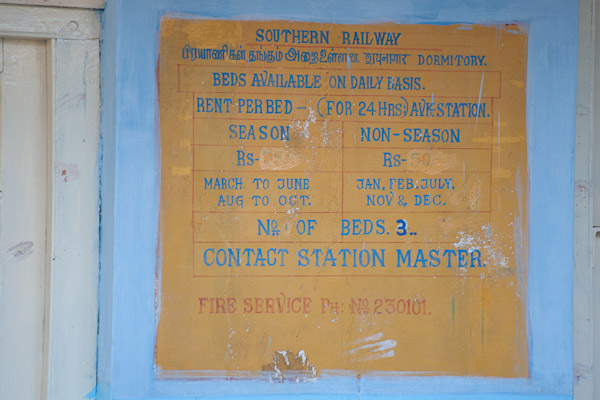 India_JanFeb_10_Coonor_8692.jpg - Beds at the station
